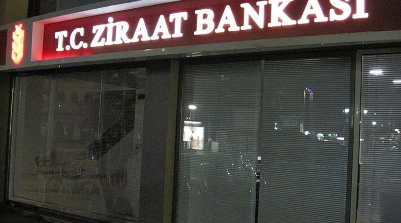 Σήκωσαν αμέσως το θέμα οι Τούρκοι: «Επίθεση σε κατάστημα τουρκικής τράπεζας στην Κομοτηνή»